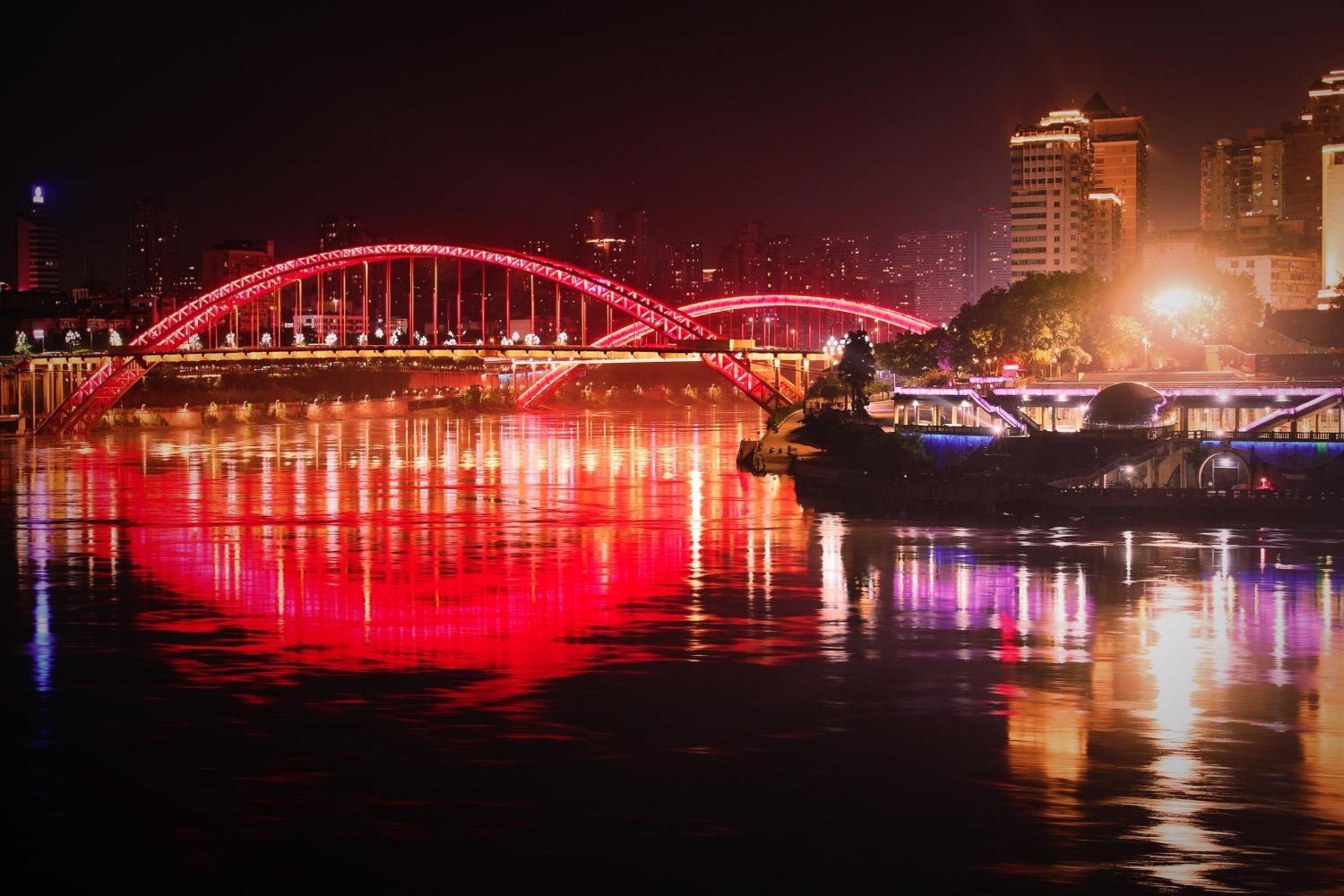 Hotel Crowne Plaza Yibin By Ihg Zewnętrze zdjęcie